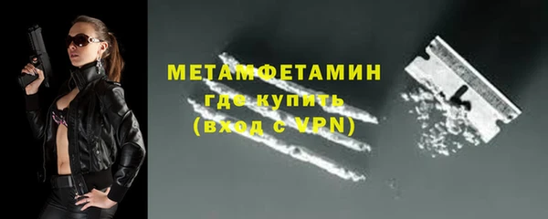 героин Вязьма